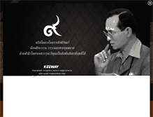 Tablet Screenshot of keeway-thailand.com